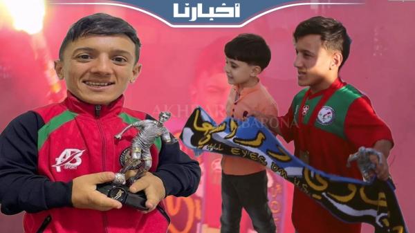 استقبال حافل لنجم المنتخب المغربي لقصار القامة بطنجة